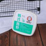 Heatable Square Household Large Capacity Food Crisper Container Box