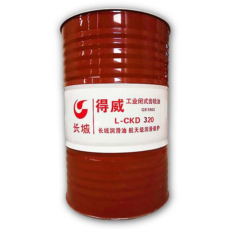 170KG Great Wall L-CKD 220 320 Industrial Closed Gear Oil Lubricant In Closed Gear