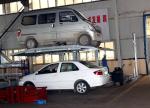 Single Hydraulic Cylinder to Park 2 Vehicles in Narrow Garage Lift for Sale