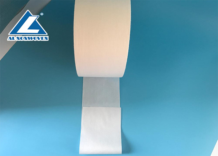 Customized Elastic Nonwoven Fabric Material For Disposable Diapers With CE