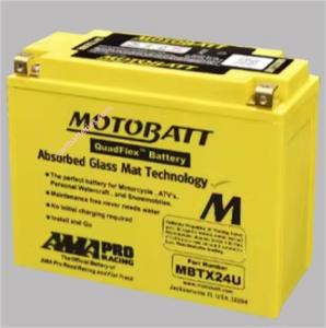 Quality 12V 25Ah 4 Wheeler ATV Batteries Replacement Yellow MOTOBATT Mbtx24u wholesale