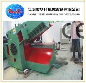 Quality CE SGS Hydraulic Alligator Shearing Machine Q43-2000 wholesale