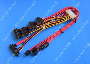 Quality SAS 29PIN to SATA 7PIN+BIG 4PIN Cable 45cm wholesale