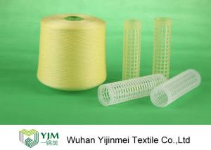 Quality Full Color Dyed Polyester Yarn Ring Spun Yarn , High Tenacity Polyester Yarn wholesale