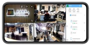 Quality Android APP Police Body Worn Camera Software 4G Mobile Live Video wholesale