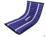 Hot sale alternating pressure inflatable hospital bed anti bedsore air mattress