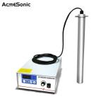 Customized Immersible Ultrasonic Cleaner Transducer Rod 150W