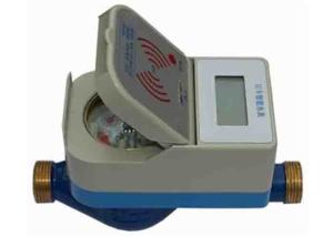 Quality IC Card Prepaid Water Meter wholesale