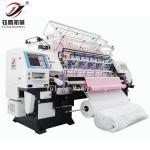 Lock Stitch Quilting Machine Multi Needle Quilting Machine Bed Sheet Making