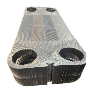 China Customized  Heat Exchanger Plate on sale