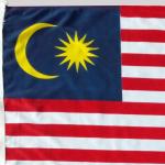 3x5' The civil ensign of Malaysia used by civilian vessels Knitted Polyester