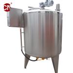 Vertical Fresh Milk Cooling Tank for Milk Plant After-sales Service