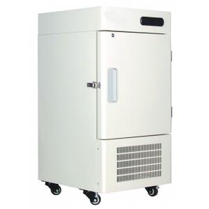 Quality -40 Degree refrigerator wholesale