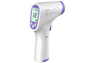 Quality Baby Body Digital Infrared Forehead Thermometer wholesale