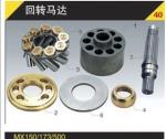 Hydraulic Axial Pump A2FO10/12/16/23/28/56/63/80/90/107/125/180/200/225/250/355