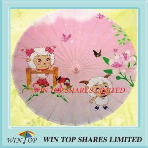 Quality China Happy sheeps Pink oil paper parasol wholesale