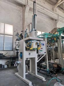 Quality Starch Packing Suck Powder Air Bagging Machine 100 Bags /H Vacuum Stick wholesale