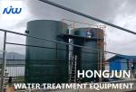 River Water Mobile Integrated Sewage Treatment Equipment