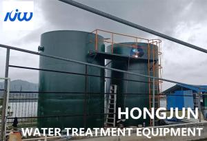 Quality 98% Hightly Desalination Rate Package Water Treatment Plant for Wastewater Disinfection Performance Solution wholesale