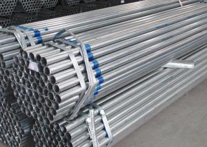 Quality Uniform Coating Cold Rolled 6mm OD Welding Gi Pipe wholesale
