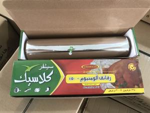 Quality Silver Color Household Aluminium Foil 30cm Width Food Safe For Storing / Packing wholesale
