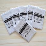 Anti Dust 3 Ply Activated Carbon Face Mask Windproof Personal Protective