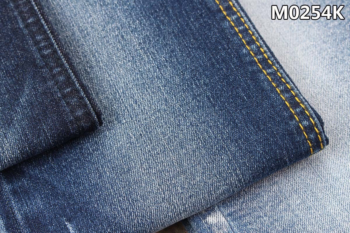 9.5oz Repreve UF Slub Cotton Polyester Spandex Denim Fabric