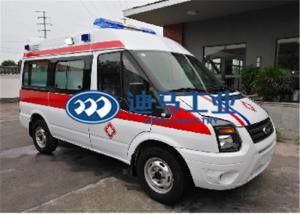Quality 2550kg Emergency Medical Vehicles wholesale