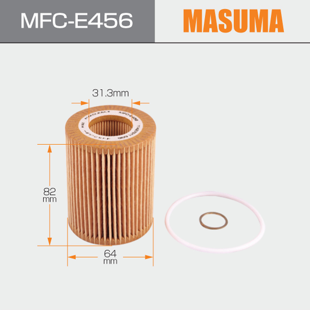No Reference NO. HU7003 MASUMA Auto Engine Systems oil filter paper for BMW 1-SERIES F20