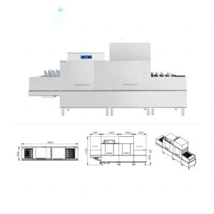 Quality Flight Commercial Dishwasher Machine Industrial Cylinder Large Vertical wholesale