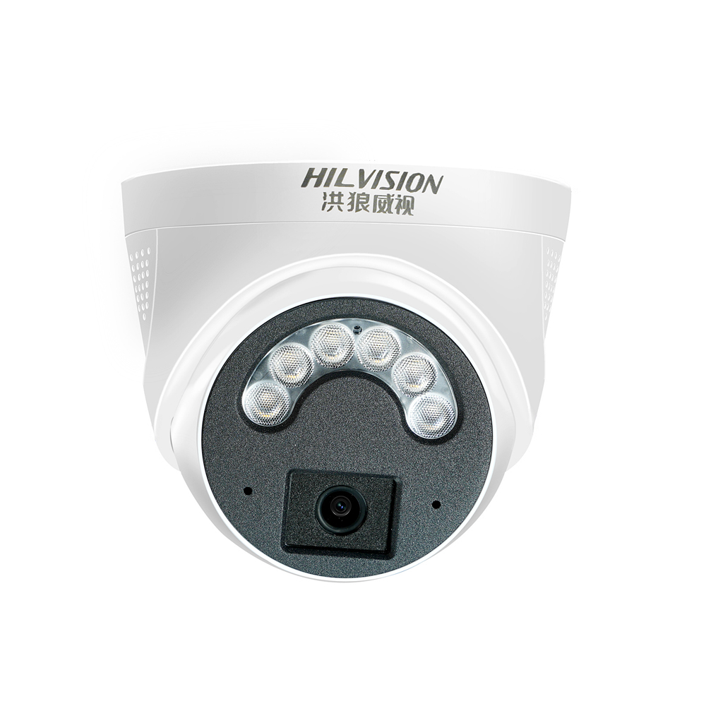 CMOS Sensor HD Network Camera C2240TQ-10J with Dual-Core and Dual-Optical Technology