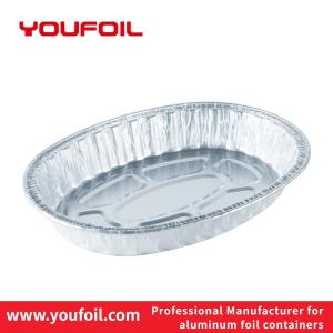 Quality Food Storage Barbecue Oval Aluminum Tray Disposable Aluminum Foil Food Tray wholesale