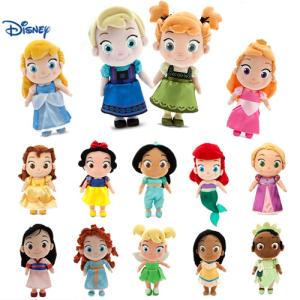Quality Disney Princess Series Full Set Doll Children Plush Toys 12 inch wholesale