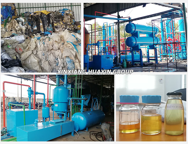 Batch Type Pyrolysis Plant With Catalyst Used Tyre To Diesel