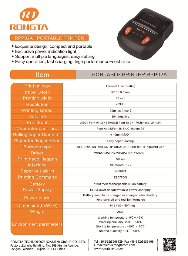 High Speed Mobile Bluetooth Thermal Printer Convenient For Warehouse