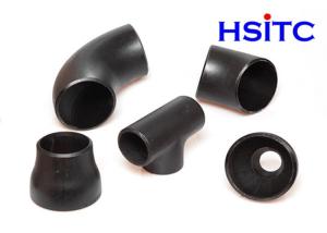 China Forged ASTM A105 Black Galvanized Pipe Fittings JIS B2311 on sale