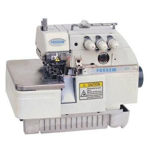 Quality 3 Thread Overlock Sewing Machine FX737 wholesale