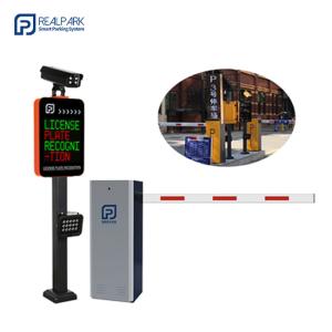 Quality Parking Lot Management System with 4 Lines LED Display LPR Machine wholesale