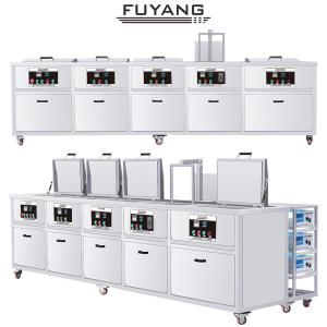 Quality 5Tanks Auto Parts Ultrasonic Cleaner EMF 135L 40KHz Stainless Steel SUS304 wholesale