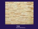 Light weight waterproof exterior foam stone wall panels