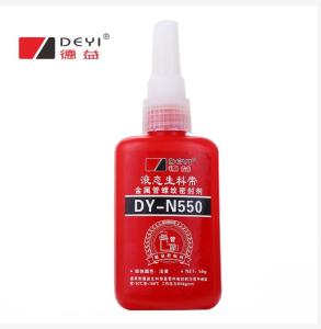 Quality Fire Tube Adhesives For Hydraulic Pipes Professional Grade Sealant wholesale
