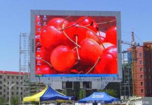 Quality P10 Clock Time Date Temperature Outdoor Full Color LED Display Sign wholesale