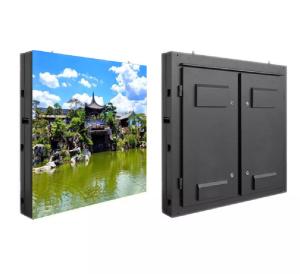 Quality Cutting - Edge 5mm Pixel Outdoor LED Screen: Conquering Humidity with 960mm Cabinet for Unrivaled Outdoor Advertising LED display wholesale