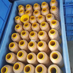 Quality Viscose Rayon Polyester Embroidery Thread , 150D/2 Polyester Filament Yarns wholesale