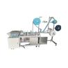 Buy cheap 8.5KW Surgical Face Mask Machine Equipment Capacity 80-120 Pcs / Min 200V from wholesalers
