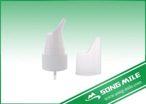 Quality 28mm,30mm PP Unique Design Oral Nasal Spray for Liquid wholesale