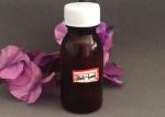 60ml Brown Oral 39.3mm Liquid Medicine Bottle Plastic