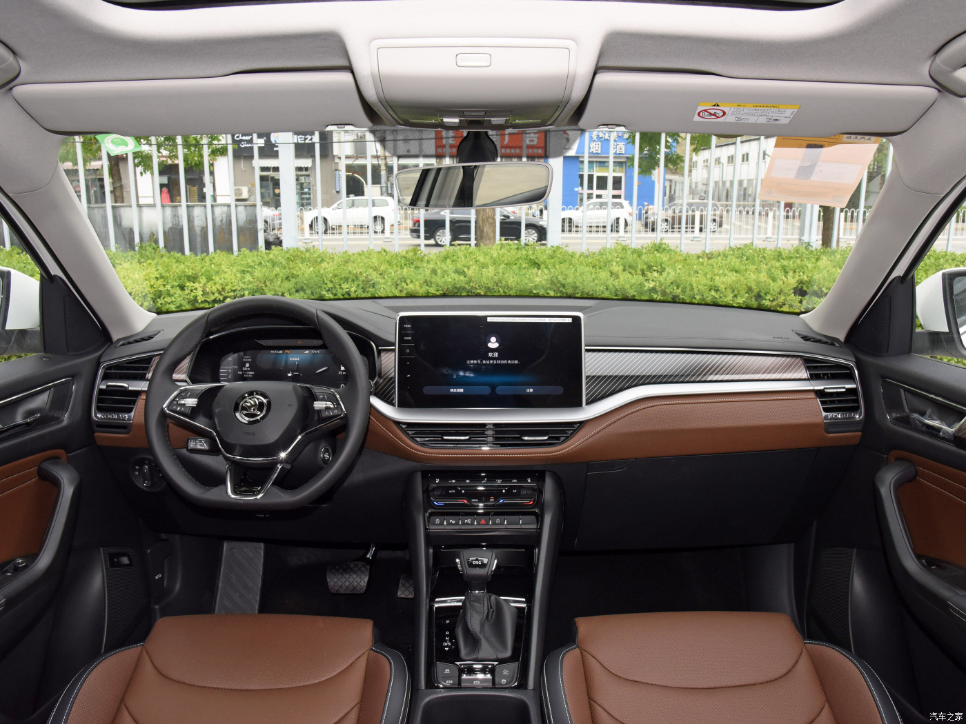 Front Window Electric One Key Lifting Skoda Kodiaq Gasoline 2.0T 186HP L4 SUV The Most Comfortable Space for Mid-size Car