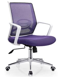 Quality purple office mesh white arm chair,#761C wholesale