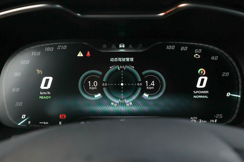 2020 Hybrid MG6 PHEV Cars 1.5T Plug In Hybrid Sedans